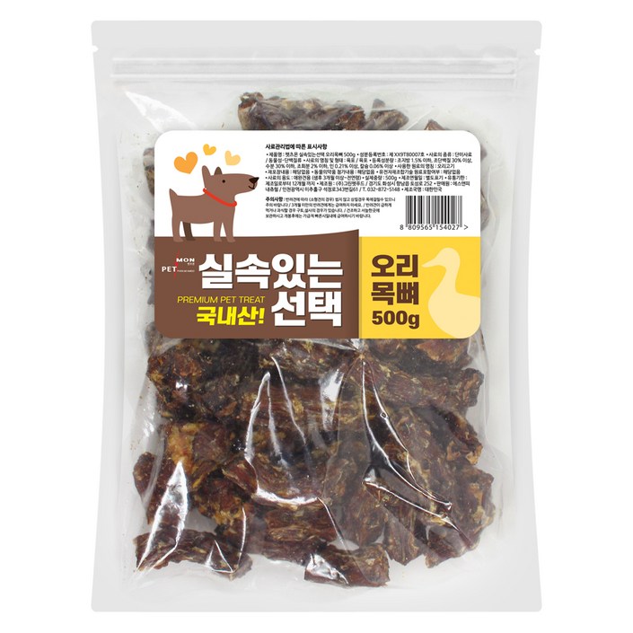 펫츠몬 실속있는선택 애견 수제간식 500g 펫츠몬 실속있는선택 애견 수제간식 500g