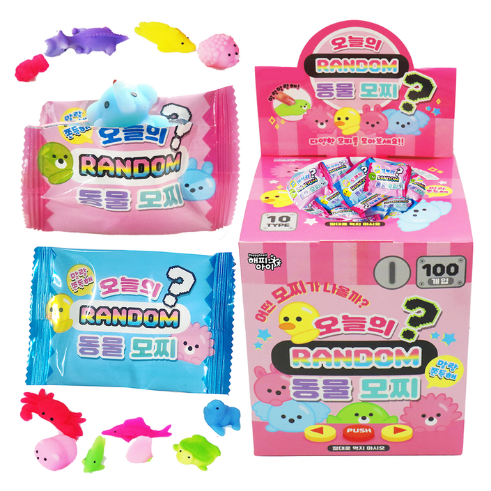 해피아이몰 동물 모찌 말랑이 촉감발달완구 100p, 랜덤 발송, 980g, 1개