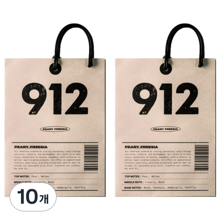 912 샤쉐 실내용 걸이형 방향제, 페어리 프리지아, 10개, 40g