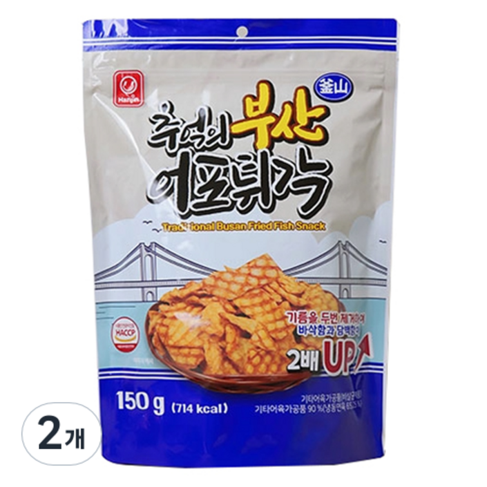 한진식품 추억의 부산 어포 튀각