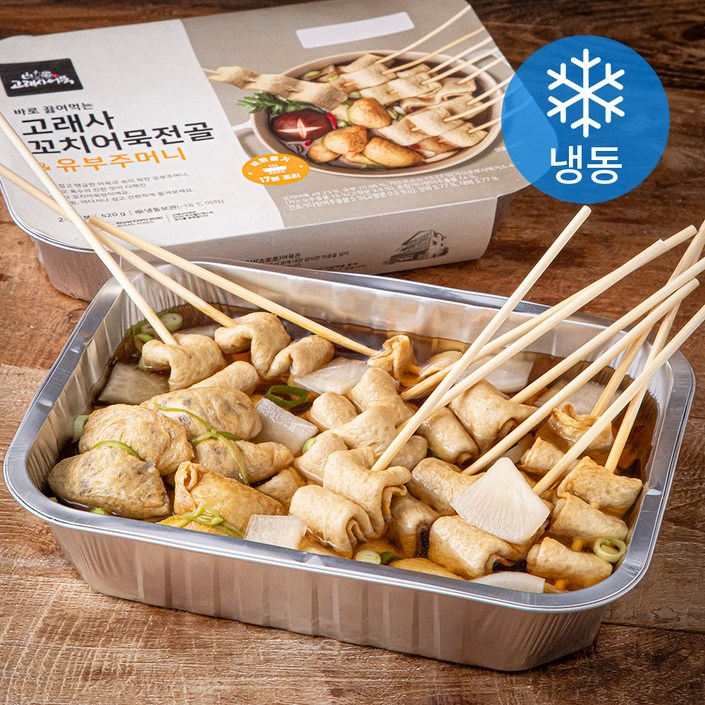 로켓프레시 고래사어묵 바로 끓여먹는 꼬치어묵전골  유부주머니 23인분 냉동