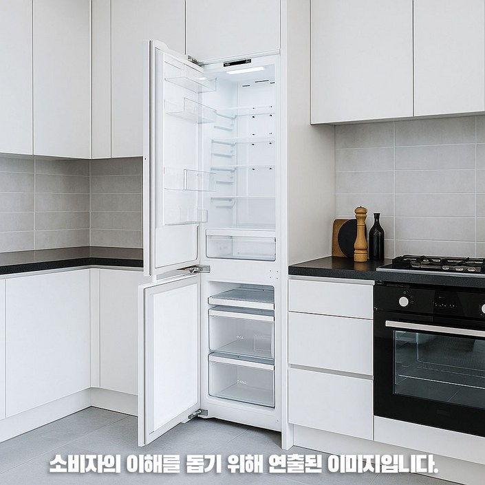 LG전자 M272PR35BL 디오스 빌트인 콤비냉장고 2도어 상하형 273L 간냉식 색상화이트 좌경첩 전국무료배송