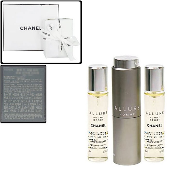 [선물포장+쇼핑백] 샤넬 알뤼르 옴므 스포츠 오 엑스트렘므 EDP 트위스트 앤 스프레이 (본품 20ml 1개+리필 20ml 2개)