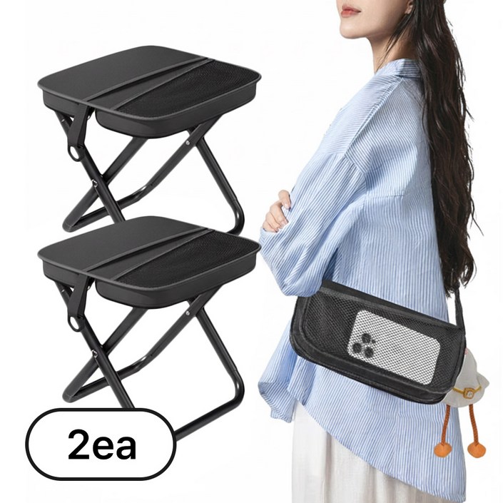 블레오 11 초경량 대형 휴대용 접이식 의자 크로스백
