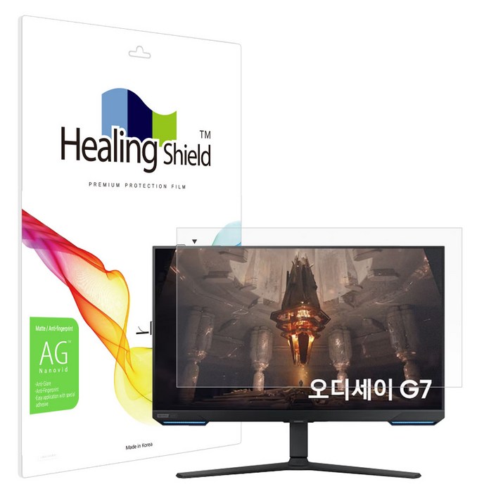 힐링쉴드 삼성 오디세이 G7 S28BG700 저반사 액정보호필름, 단일상품, 1개