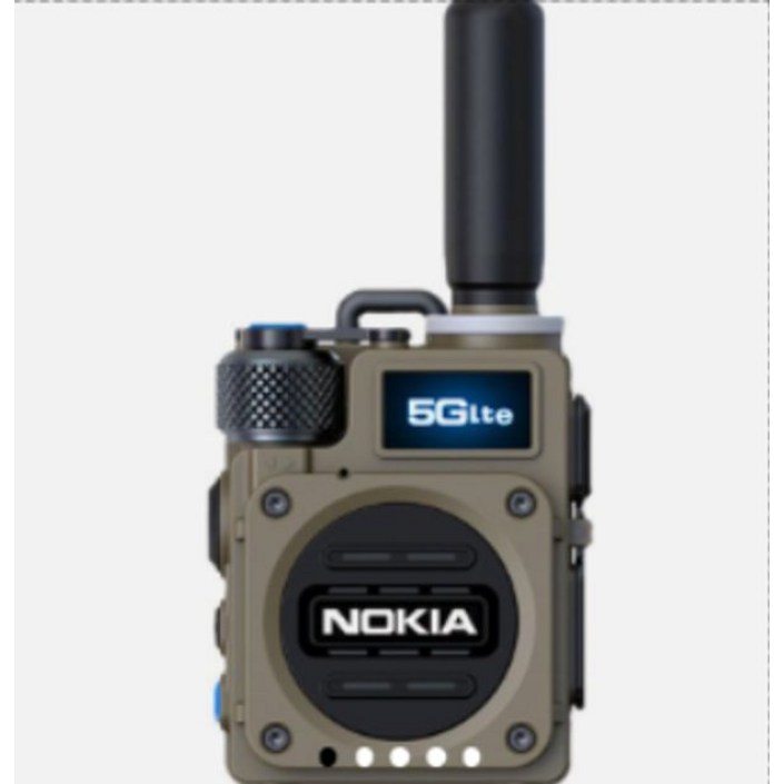 노키아소형 무전기 무전기세트 고출력 장거리 방수 방진 내구성 현장