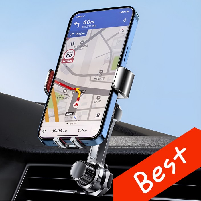 한솔템 송풍구 차량용 핸드폰 거치대