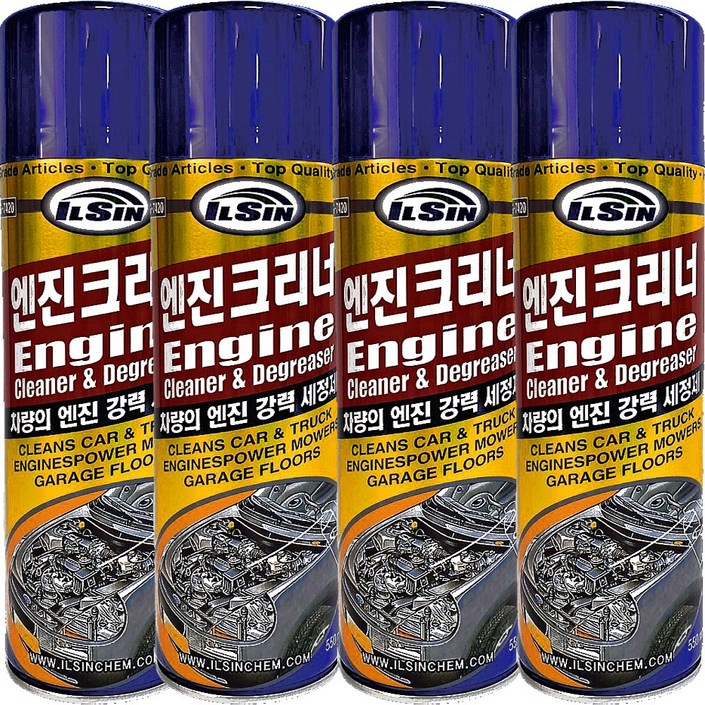 일신 엔진룸 세척제 550ml 엔진크리너 세정제 클리너