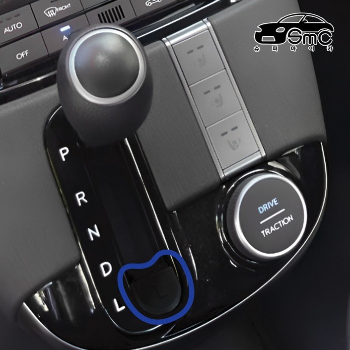 캐스퍼 L단 방지 커버 24년 더뉴캐스퍼 호환  플러그 리미터 마개 엘단방지