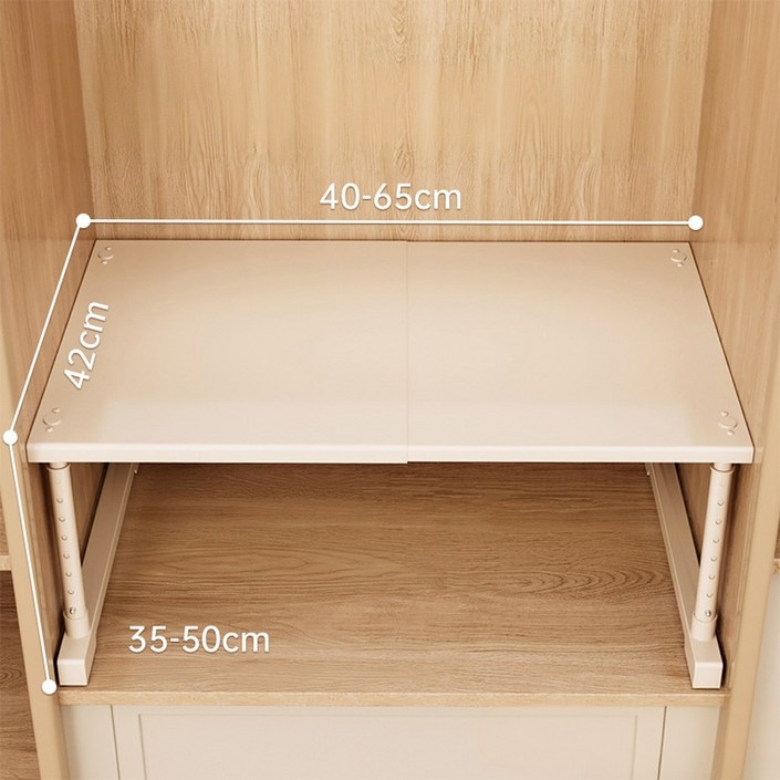 HUIJII 길이 높이 조절 가능한 옷장 정리 선반