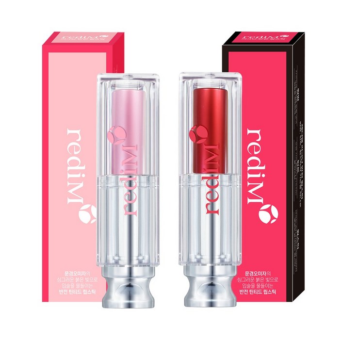 소확행몰 11이벤트 레디엠 리그난 반전 립스틱 립밤틴트립스틱 절대 발색 지속력, 핑크1개진핑크1개, 3g, 1개