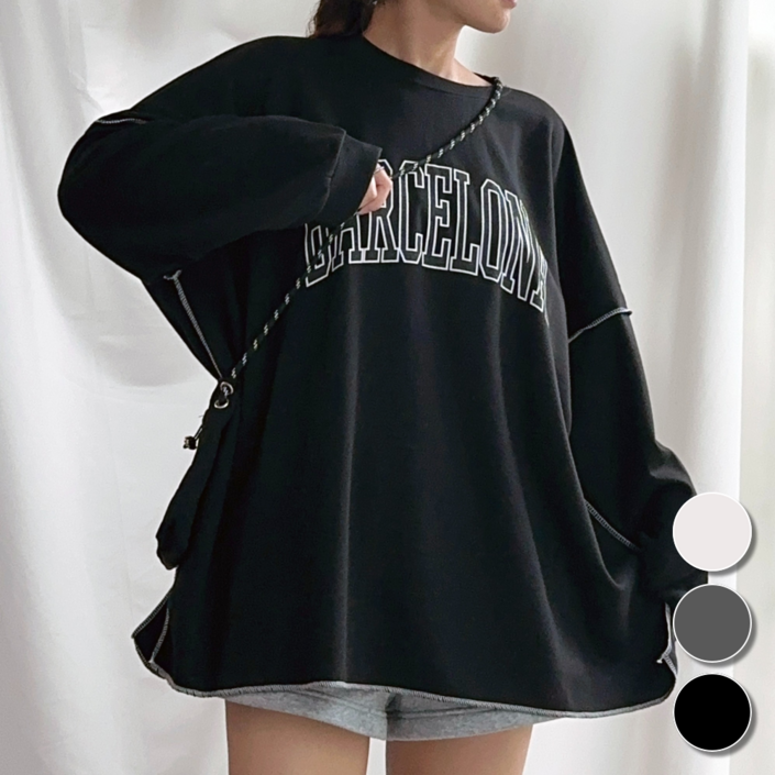 핏몬 빅사이즈 55~110 바르 남녀공용 오버핏 박스 롱 맨투맨 티셔츠 [국내생산]