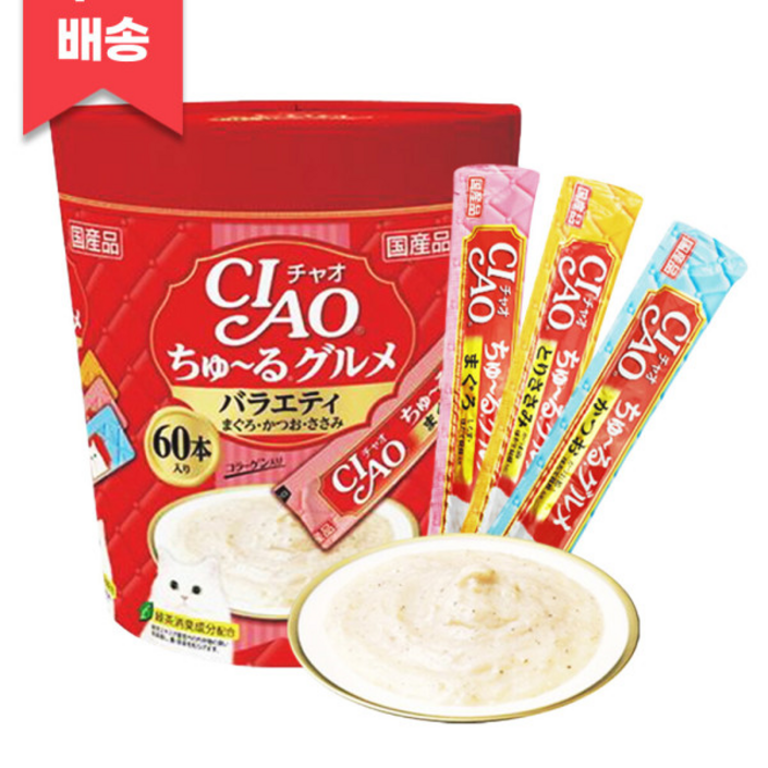 이나바 챠오츄르 짜먹는 고양이 간식, 1개, 1g, 닭고기맛