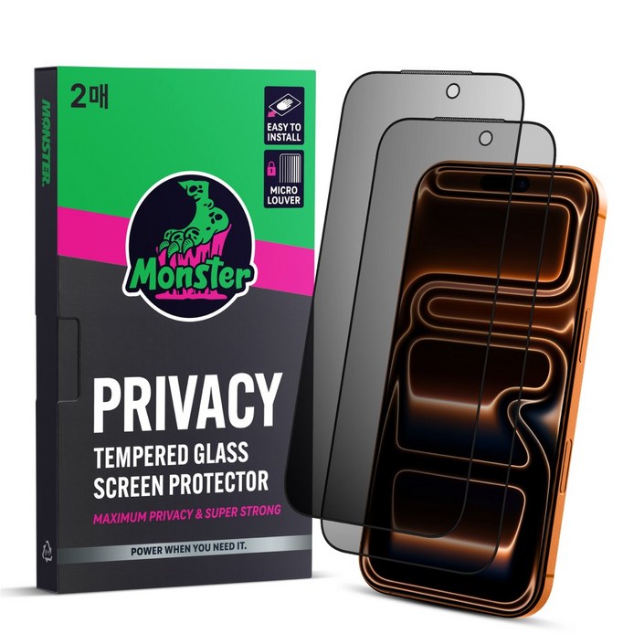 몬스터 사생활보호 슈퍼강력 강화유리 휴대폰 액정보호필름 2매  똥손탈출 부착틀, 1세트