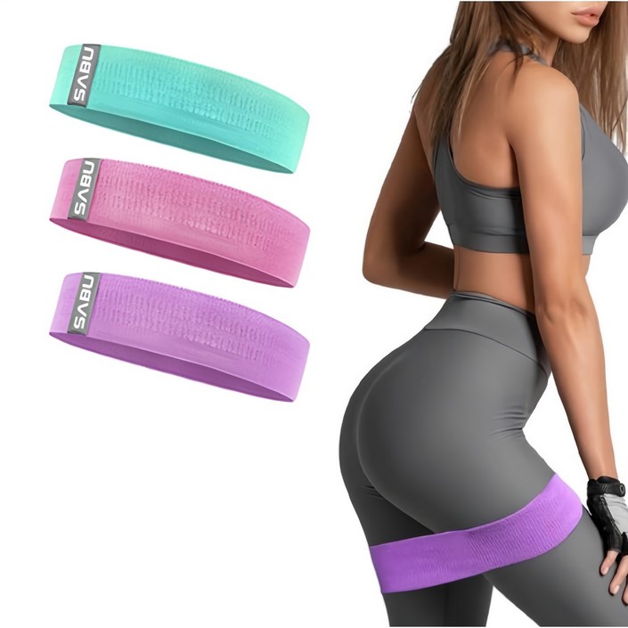 3종세트 SABU 스쿼트밴드 힙밴드 하체 운동