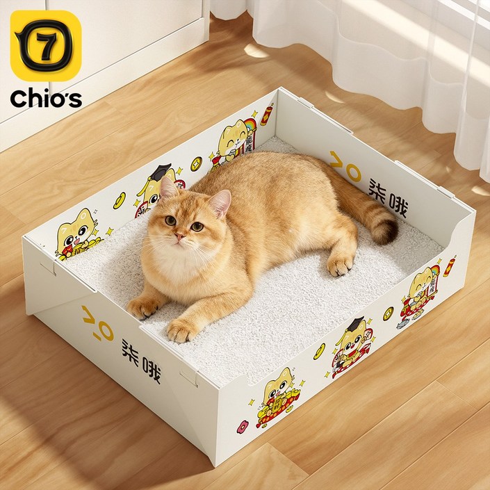 고양이화장실 휴대용 일회용 배변함