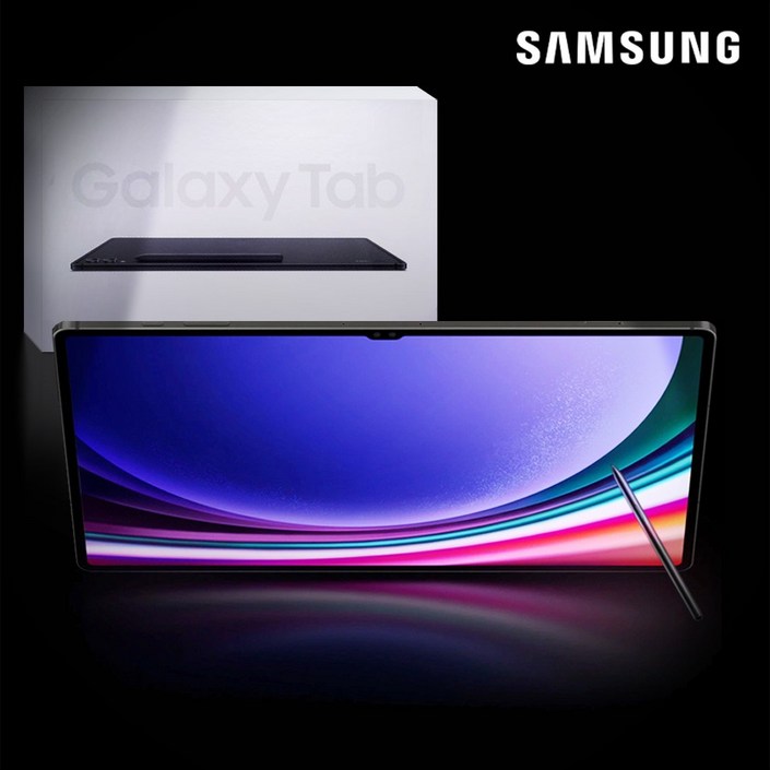 [단순개봉 풀박스패키지] 갤럭시탭S9U WIFI+S펜 포함