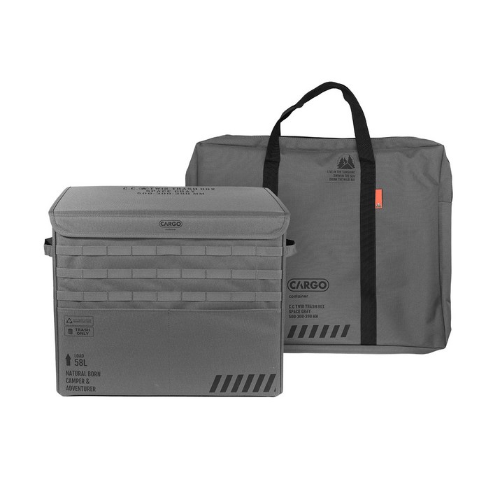 카고컨테이너 캠핑 쓰레기통 휴대용 자석 봉투걸이 접이식 트윈 트래쉬 박스, 그레이, 1개