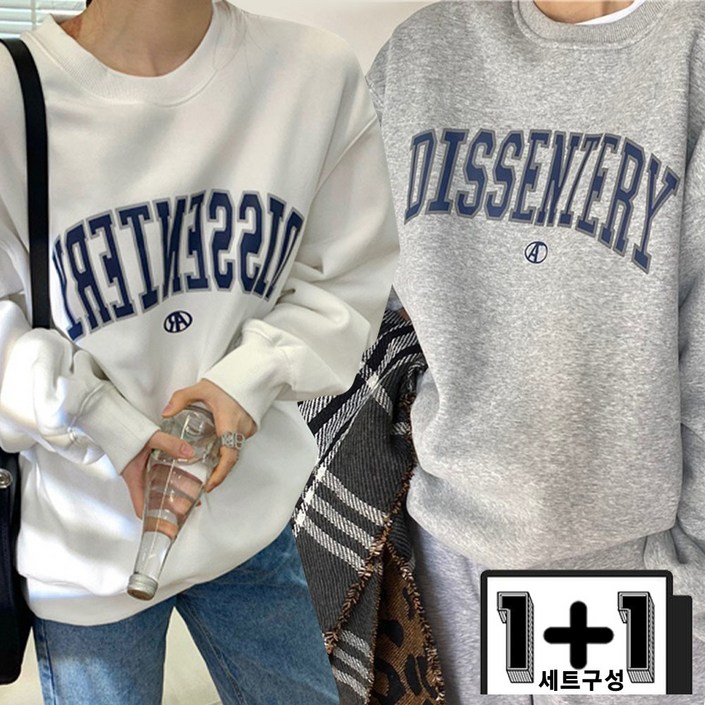 11 여성 맨투맨 긴팔티