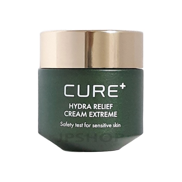 2022 최신상 김정문알로에 큐어 하이드라 릴리프 크림 익스트림 50g