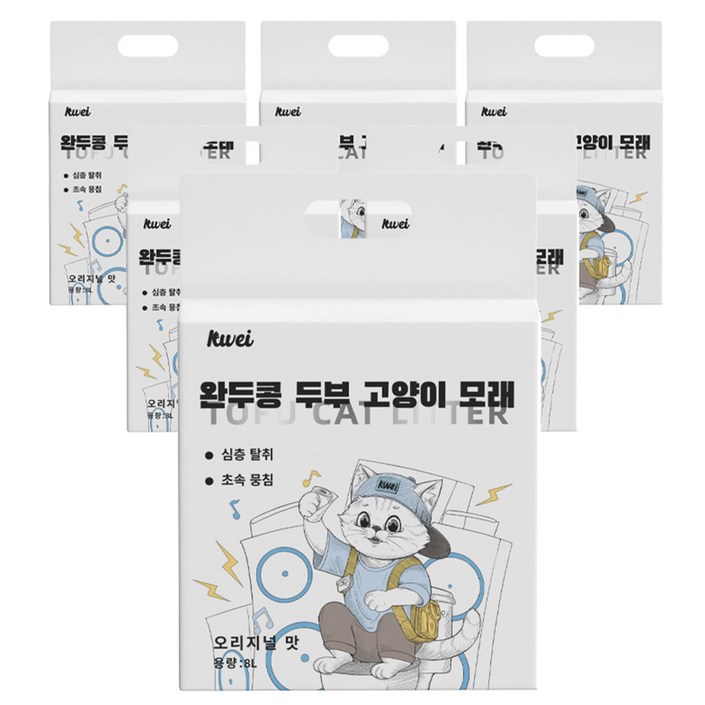 클레이 완두콩 고양이 두부모래 가는입자 1.8mm, 8L, 6개, 무향