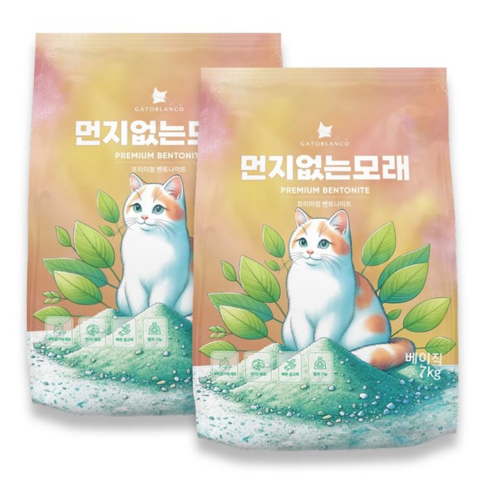 먼지없는 모래 베이직, 7kg, 2개, 무향