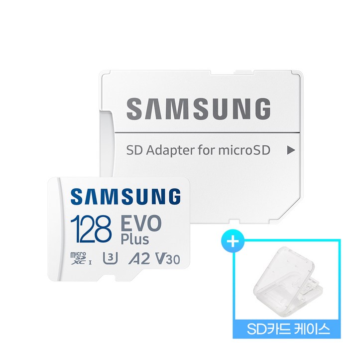 삼성전자 공식인증 정품 마이크로SD카드 EVO PLUS MBMC128SAKR