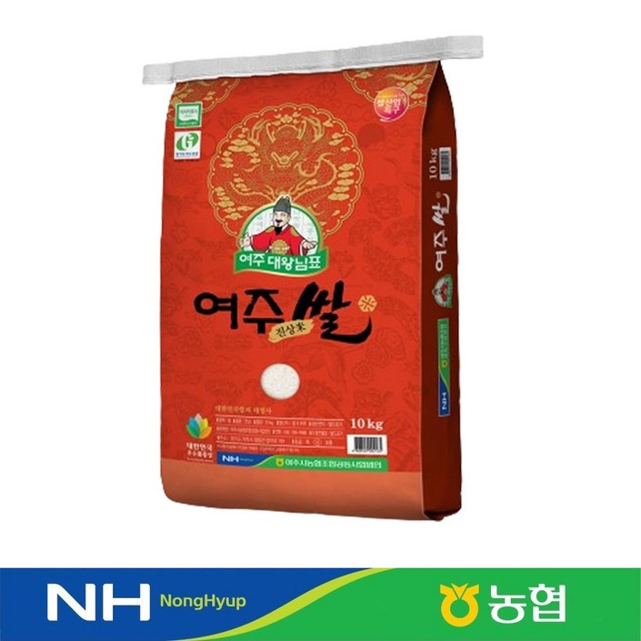 당일도정 농협정품 여주 대왕님표 진상미상등급 단일미 백미 농협쌀