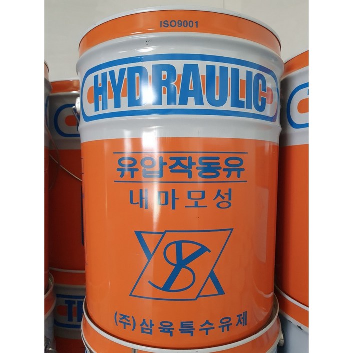 당일발송 삼육 유압작동유 점도선택 32, 46, 68, 삼육특수유제, 다목적 유압유, 유압작동유 20L, 1개