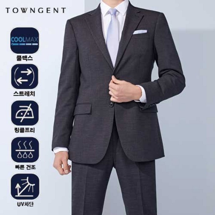 타운젠트 19SS 스트레치 수트 2종 택1 TVSJ09EW01  NA  GE 