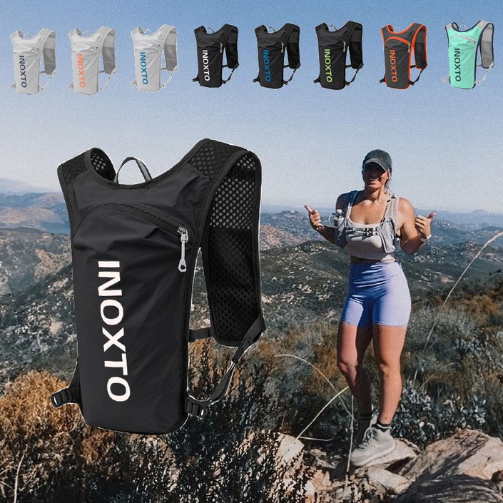 비르피츠 150g 초경량 트레일 러닝백 베스트