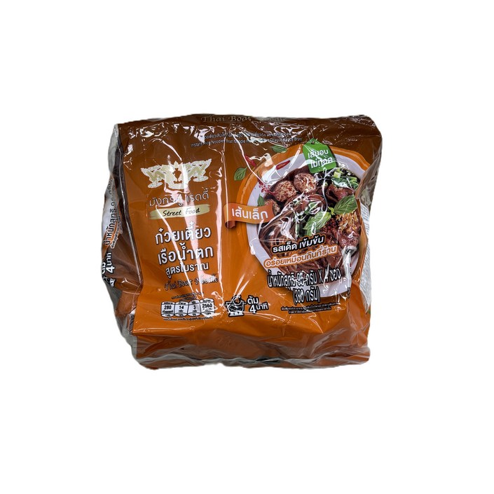 태국 인스턴트 빈버미셀리 보트 누들 봉지 남톡맛  진한 국물  Thai Instant Noodles Boat Noodle Flavor