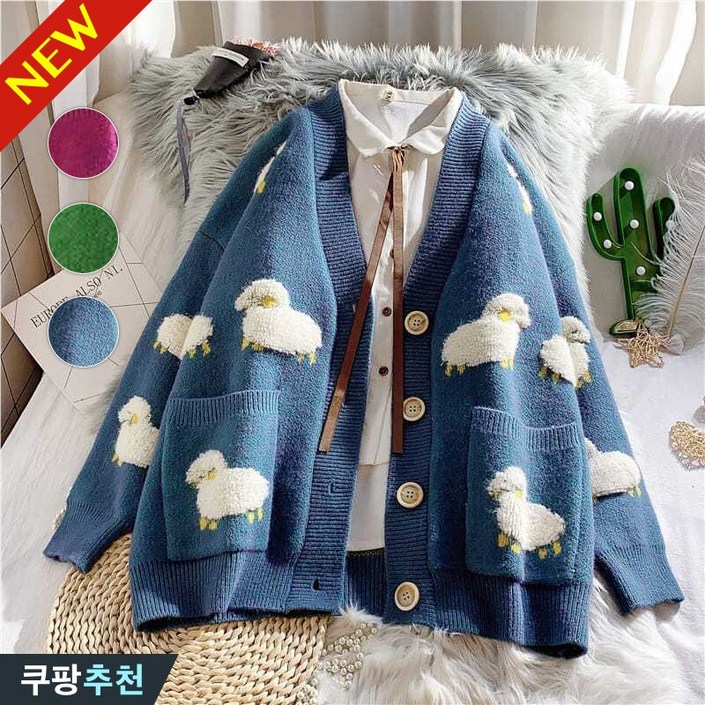 완전 편한 날씬해보이는 여성 귀여운 캐릭터 자수 니트 가디건 봄 신상 빅사이즈 브이넥 레드 블루 보송 루즈핏 캐주얼 코디 이쁜곳 스웨터 간절기 단추 자켓 코트 카디건 77