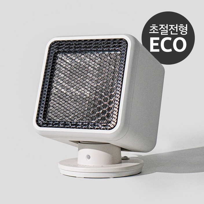독일 초절전 무소음 에코히터 전기난로