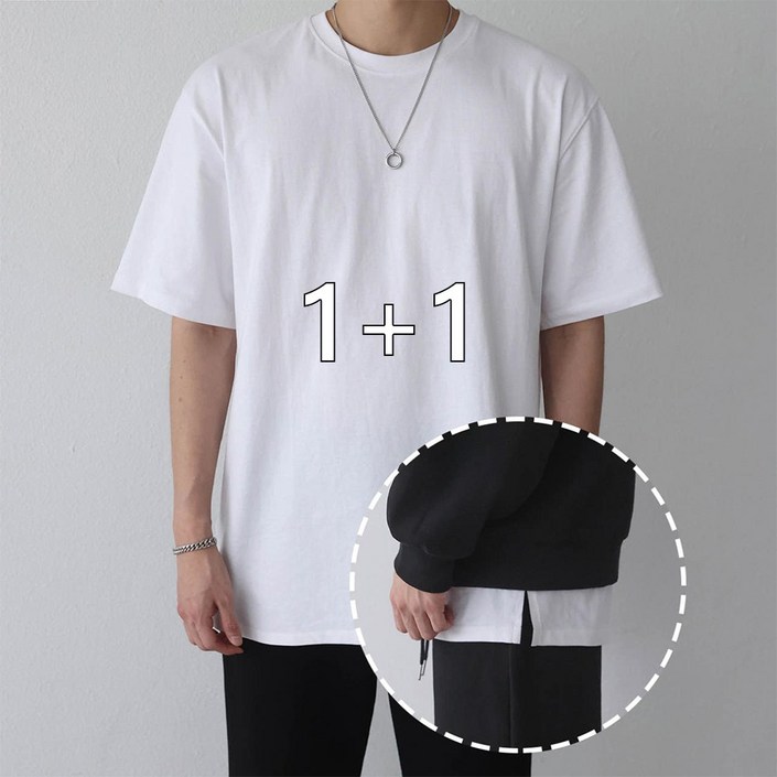 베이직바이블 11 남자 레이어드 오버핏 반팔티 데일리 무지 트임 티셔츠 텐타워싱