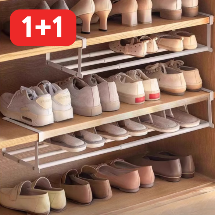 체니모 길이조절 신발장정리대 정리선반 다용도, 화이트2개