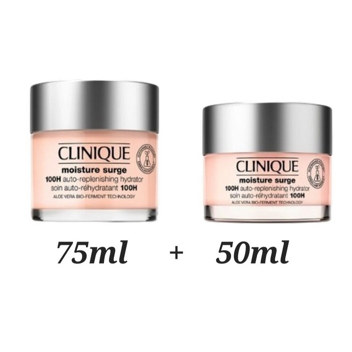 [1+1한정기획] 크리니크 쏙보습크림 50ml 1+1