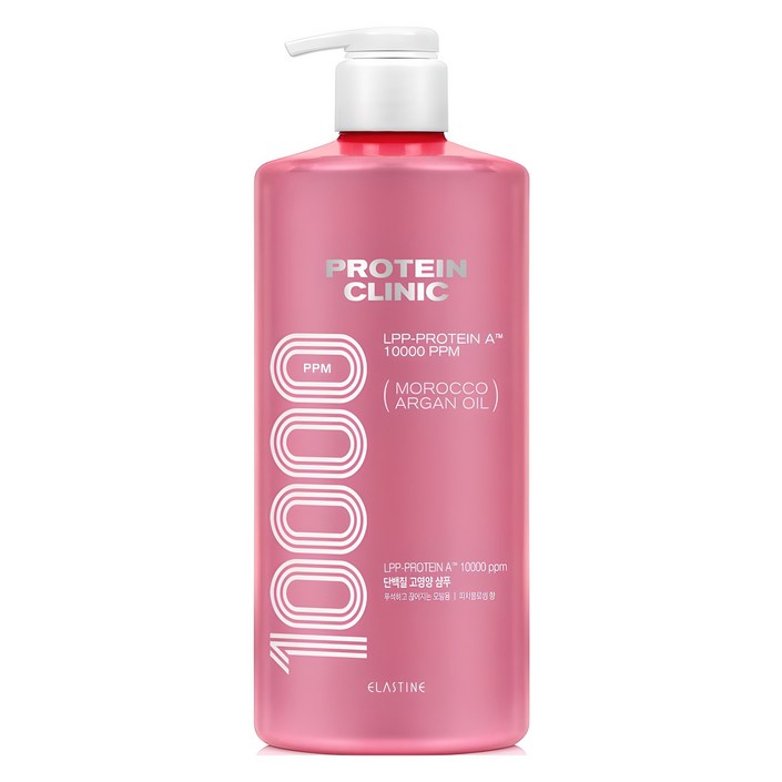 엘라스틴 프로틴 클리닉 10000 모로코 아르간 오일 고영양 샴푸 피치 블로썸향