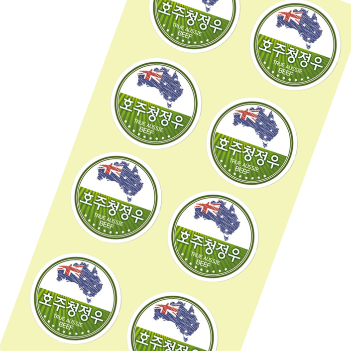 정육스티커 수입 호주산 CC01 1000매