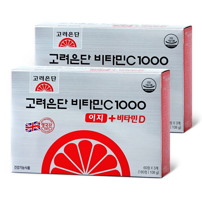 고려은단 비타민C1000 이지 + 비타민D 업그레이드, 2개 20221009