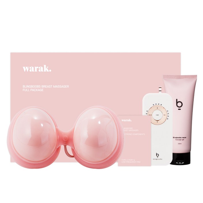 블링붑스 S급 전시상품 가슴마사지기 가슴안마기 가슴 탄력 볼륨 확대기 마사지