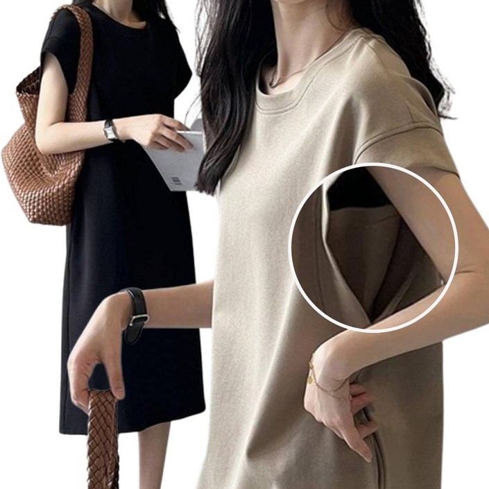 모던허니 11 가오리 오버핏 팔뚝살 커버 롱 원피스 라룬드넥 여름원피스 캐주얼 오버핏 민소매 나시원피스