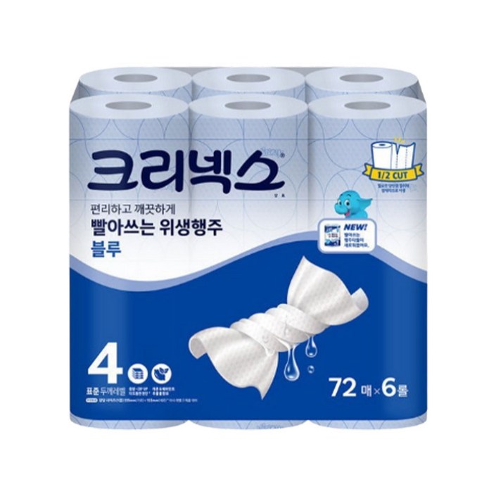 유한킴벌리 크리넥스 빨아쓰는 위생행주 블루 72매 6개