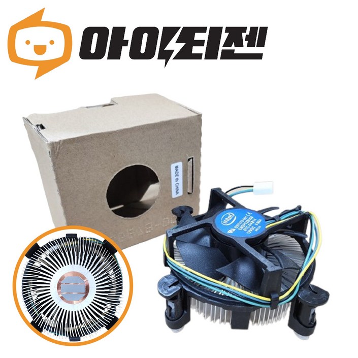 인텔 CPU I5 8400 8세대 커피레이크 벌크 쿨러포함