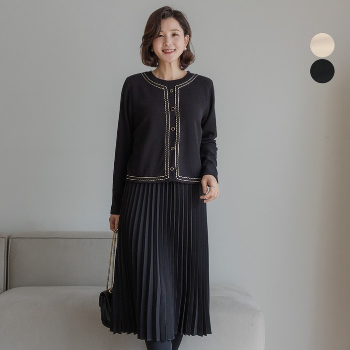 김여사 테시 배색 레이어드 원피스 중년여성의류 엄마옷 50대 여성 김여사 테시 배색 레이어드 원피스 중년여성의류 엄마옷 50대 여성