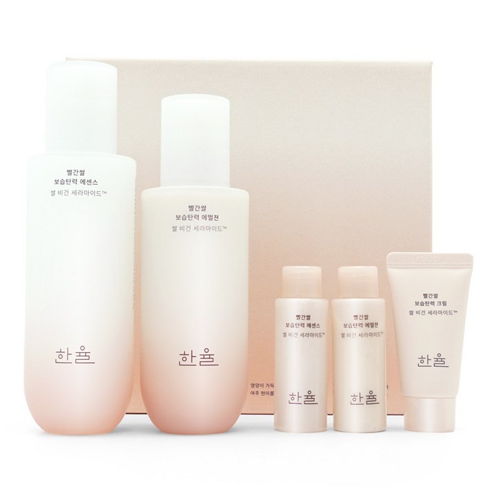 한율 빨간쌀 보습탄력 2종 세트, 1세트