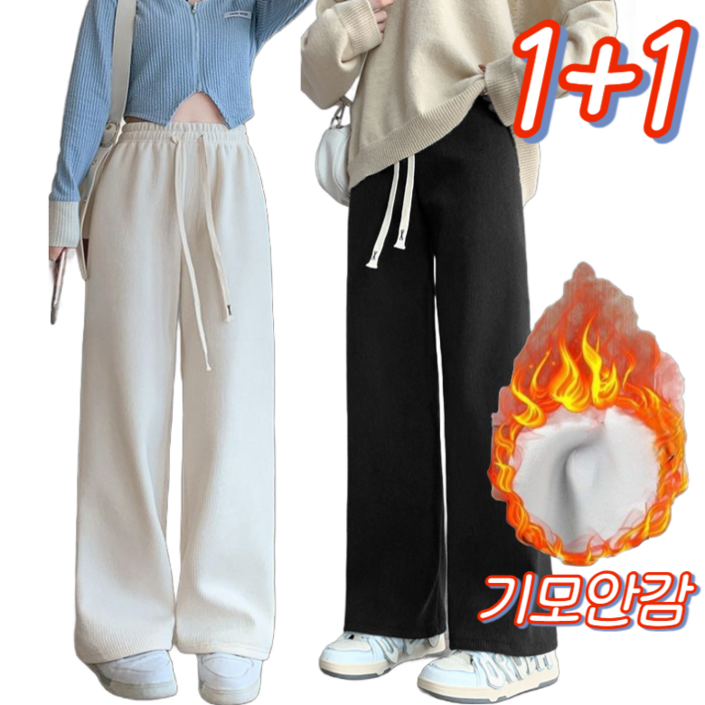 이지몰 기모 안감 와이드 코듀로이 밴딩 팬츠 이지몰 기모 안감 와이드 코듀로이 밴딩 팬츠