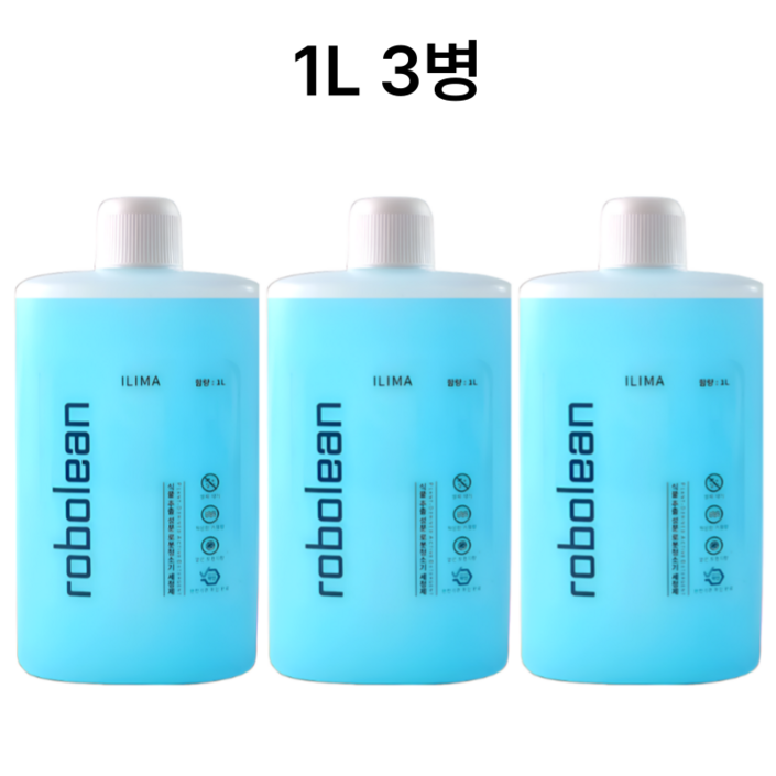일리마 로보락 호환 로봇청소기 전용 세정제 1L 세제, 3개, 로보린 일리마 로보락 호환 로봇청소기 전용 세정제 1L 세제, 3개, 로보린