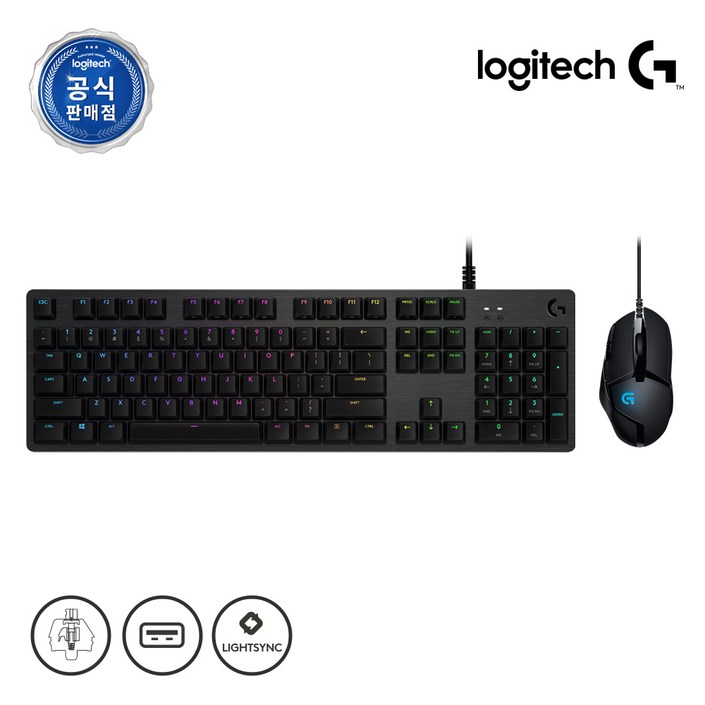 로지텍코리아 정품 G512 GX BLUE G402 세트, 일반형, 블랙, YU0034MU0041