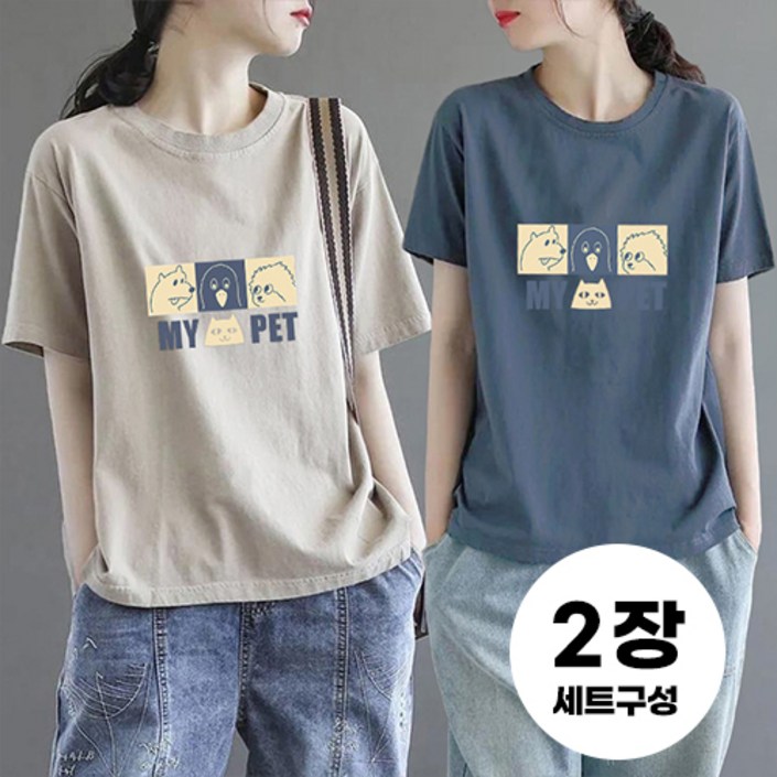 데일로엔 여성 레이어드 면 반팔 티셔츠 수량2